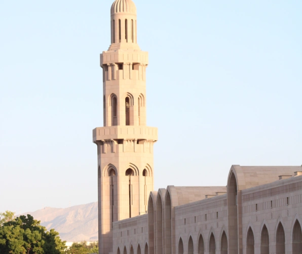 Al Mirani Fort