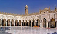 Al-Azhar Mosque Cairo
