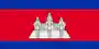 Cambodia Flag