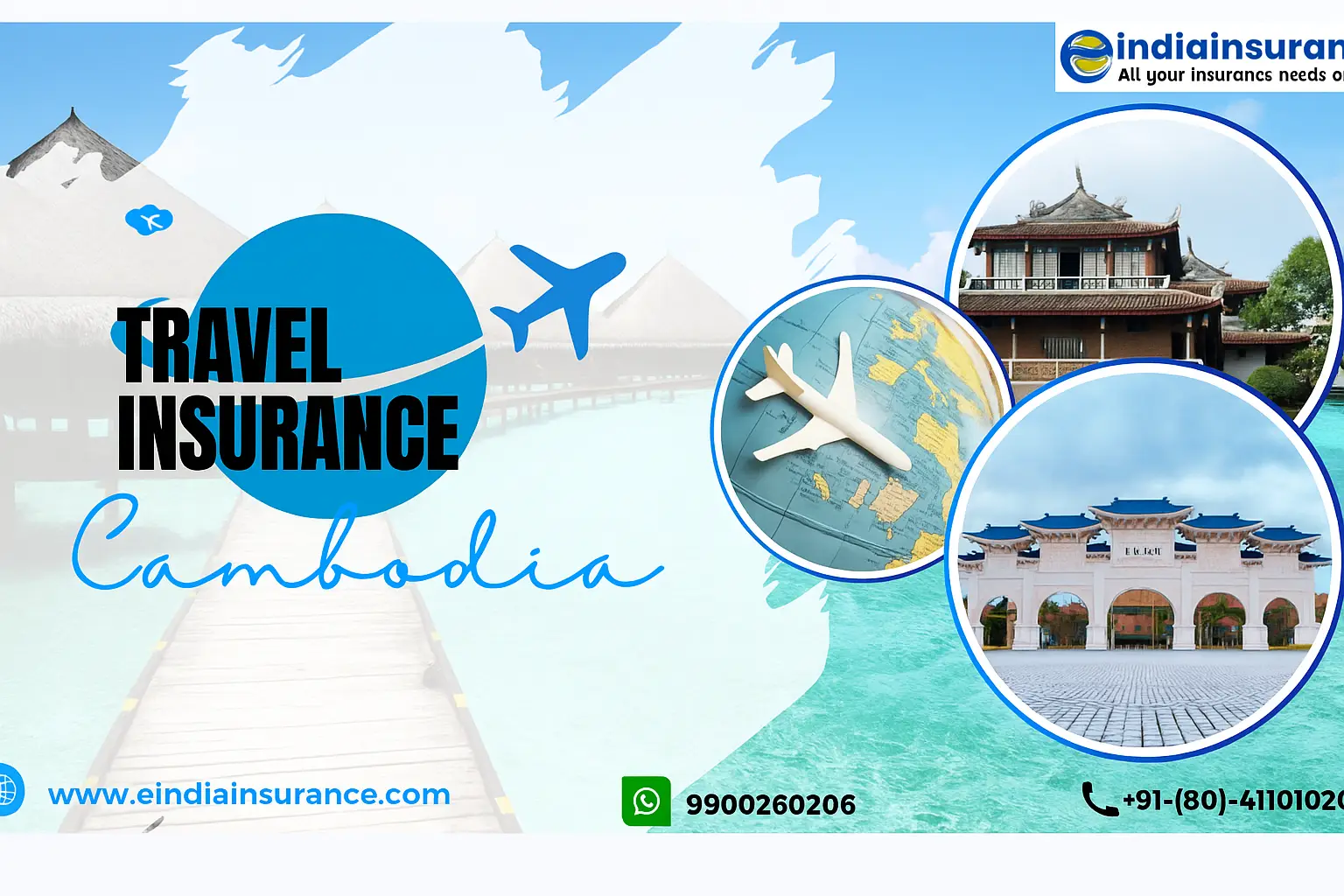 Cambodia travel insurance
