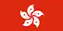 Hong Kong Flag