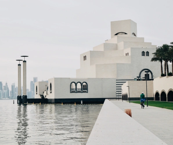 Museum of Islamic Art