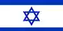 Israel Flag