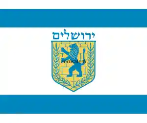 Jerusalem Flag