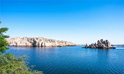 Lake Nasser