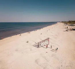 Liepaja Latvia travel insurance destination